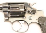 S&W Mod 1903, 4th Change, .32 Long, 4 1/4” Barrel, c.1910, EXC. - 6 of 19