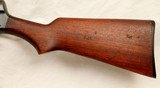 Remington, SPORTSMAN, U.S. Riot Gun, Exc. - 7 of 16
