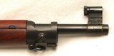 Springfield, M-1903 A1, Target Rifle, Excellent Condition, SN:1427258 - 7 of 20
