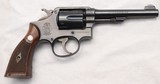S&W, HE, Model of 1905, 4th ,  5 Screw,  SN: S 840647 - 9 of 20