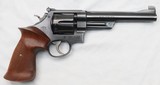 S&W, M1950 Target, .45 ACP, 6 1/2”, c.1951, Exc. Condition, Custom Grips SN: S79364 - Image 6 of 18
