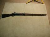 Springfield 1866 .50-70 Trapdoor rifle - 1 of 12