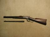 Winchester 1892 16" Trapper SRC, .25-20 - 2 of 17