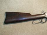 Winchester 1892 16" Trapper SRC, .25-20 - 4 of 17