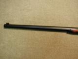 Ballard No.6 Schuetzen Off-Hand Target Rifle, J. M. Marlin - 7 of 21