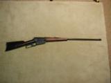 Winchester 1895 Antique SN, .30-40, c.1897 - 1 of 21