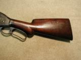 FIRST YEAR PRODUCTION WINCHESTER 1887 12 GA. LEVER ACTION SHOTGUN - 8 of 21