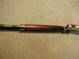  MOWRY BRASS RECEIVER .58 CALIBER PERCUSSION 