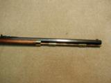  MOWRY BRASS RECEIVER .58 CALIBER PERCUSSION 