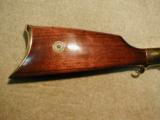  MOWRY BRASS RECEIVER .58 CALIBER PERCUSSION 
