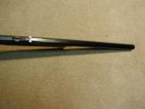  MOWRY BRASS RECEIVER .58 CALIBER PERCUSSION 