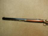  MOWRY BRASS RECEIVER .58 CALIBER PERCUSSION 