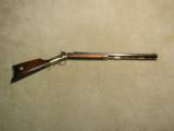  MOWRY BRASS RECEIVER .58 CALIBER PERCUSSION 