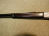 1886 .45-70 OCTAGON RIFLE, MADE 1900 - 12 of 20