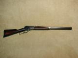 EXTREMELY RARE MARLIN 1881 FACTORY 24