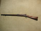  BEAUTIFUL, HIGH CONDITION SPRINGFIELD 1884 TRAPDOOR RIFLE - 2 of 20