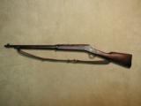 EXCELLENT CONDITION ROLLINGBLOCK 7MM MODEL 1901 MUSKET - 2 of 22