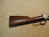 1892 RIFLE RETURNED TO THE FACTORY TO BE REFITTED AS A MOD. 65 .25-20! - 7 of 20
