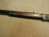 1873 .32-20 OCTAGON RIFLE, MADE 1890 - 12 of 21