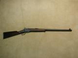  NO LONGER CATALOGUED SHILOH SHARPS BUSINESS MODEL, .45-70 - 1 of 20