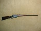 HARD TO FIND OCTAGON BARREL 1895 RIFLE IN .38-72 CALIBER MADE IN 1899 - 1 of 20