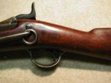 Excellent 1884 Trapdoor Carbine, cartouched - 5 of 24