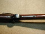 Excellent 1884 Trapdoor Carbine, cartouched - 6 of 24