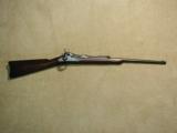 Excellent 1884 Trapdoor Carbine, cartouched - 1 of 24