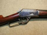HIGH CONDITION 1889 .38-40 OCTAGON RIFLE WITH MINTY BRIGHT BORE - 3 of 20