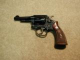 ONE OF THE LAST .32-20 HAND EJECTORS, MODEL 1905 .32-20 H-E 4TH CHANGE - 1 of 6
