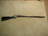 ROLLING BLOCK .50-70 NEW YORK STATE CONTRACT MUSKET, C.1871 - 2 of 20