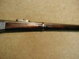 ROLLING BLOCK .50-70 NEW YORK STATE CONTRACT MUSKET, C.1871 - 8 of 20