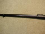 HIGH CONDITION SPRINGFIELD 1888 TRAPDOOR 