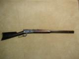 1886 .40-65 OCTAGON RIFLE, MADE 1890 - 1 of 20