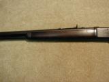 1892 .32-20 OCTAGON RIFLE, MADE 1904 - 12 of 19