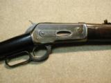 VERY EARLY 1886 .45-70 ROUND BARREL RIFLE, #18XXX, MADE 1888 - 3 of 20