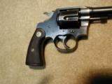 DEPRESSION ERA NEW SERVICE COMMERCIAL MODEL IN .45ACP, MADE 1932! - 10 of 13