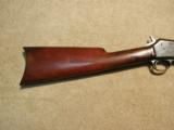 EXC.
LIGHTNING .38-40 RIFLE WITH EXTRA LONG 30" OCTAGON BARREL, MADE 1895 - 7 of 20