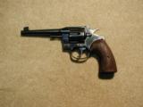 SHOOTING MASTER TARGET NEW SERVICE REVOLVER, .38 SPECIAL, MADE 1936 - 1 of 15