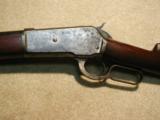 1886 ROUND BARREL RIFLE IN .40-65, MADE 1894 - 4 of 20