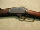 VERY EARLY MARLIN 1894 .38-40 OCTAGON RIFLE, MADE 1895 - 4 of 20