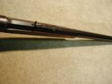 FINE EARLY 1881 OCTAGON RIFLE IN DESIRABLE .45-70 CALIBER, #5XXX, MADE 1883 - 19 of 20