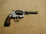 GREAT RARITY IN THE COBRA MODEL! THIS IS A FIVE (5) INCH .38 SPECIAL MADE FOR VENEZUELA - 2 of 8