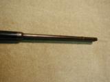 1886 .40-65 ROUND BARREL RIFLE, WITH BRIGHT EXCELLENT BORE! MADE 1892 - 16 of 20
