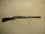 1886 .40-65 ROUND BARREL RIFLE, WITH BRIGHT EXCELLENT BORE! MADE 1892 - 1 of 20