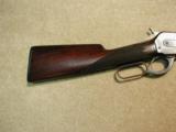 CUSTOM 1886 WINCHESTER .45-70 ON AN ANTIQUE SERIAL NUMBER RECEIVER - 7 of 17