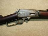 MARLIN 1895 .45-90 OCTAGON RIFLE, MADE 1896 - 3 of 19