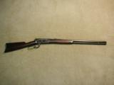 EARLY 1886 .40-82 OCTAGON RIFLE, MADE 1888 - 1 of 19