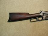 EXCEPTIONALLY RARE 1895 FACTORY SHORT RIFLE, .30-40 KRAG CAL. WITH SPECIAL 24" BARREL - 8 of 22
