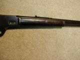 EXTREMELY RARE TOP-EJECT MODEL 1888 OCTAGON RIFLE IN .32-20 CALIBER, MADE 1889 - 8 of 20